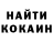 Кетамин ketamine Konstantin Rafailov