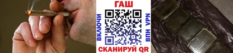 ГАШ убойный Киров