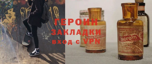 кокаин VHQ Верея