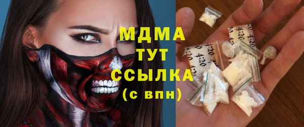 меф VHQ Верхний Тагил