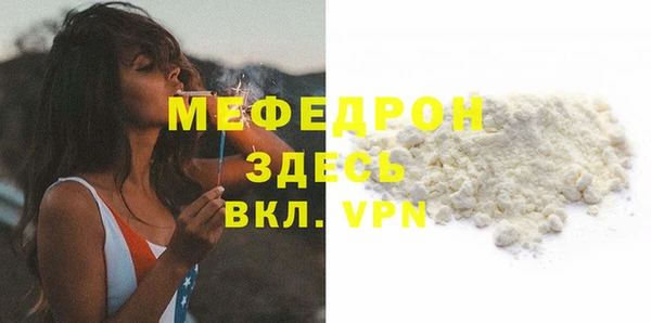 марки lsd Верхнеуральск