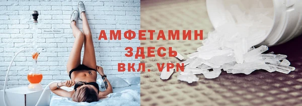 кокаин VHQ Верея