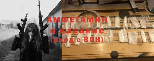 кокаин VHQ Верея