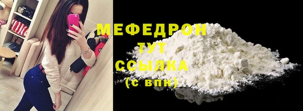 марки lsd Верхнеуральск