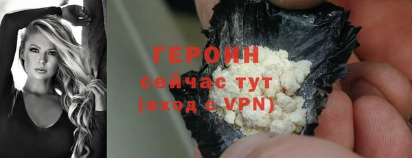 марки lsd Верхнеуральск