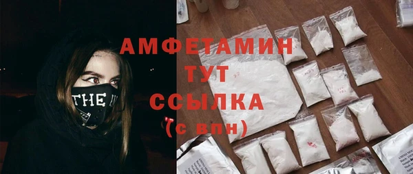 кокаин VHQ Верея