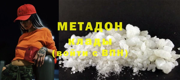 меф VHQ Верхний Тагил