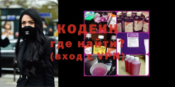 кокаин VHQ Верея