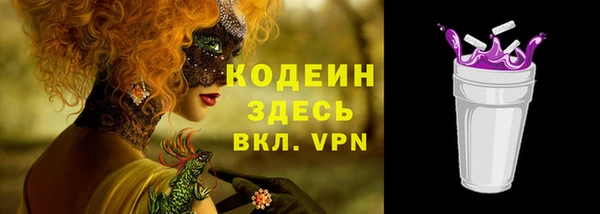 кокаин VHQ Верея