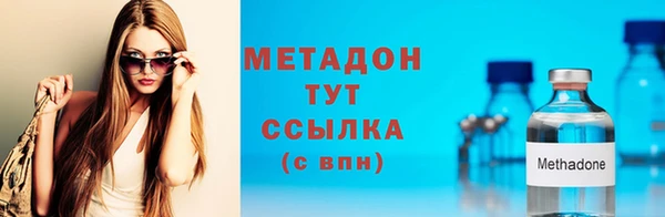 марки lsd Верхнеуральск