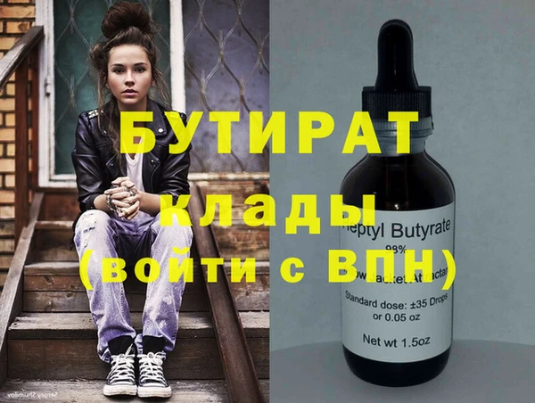 марки lsd Верхнеуральск