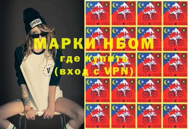 меф VHQ Верхний Тагил
