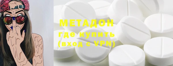 меф VHQ Верхний Тагил