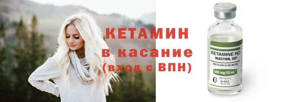 марки lsd Верхнеуральск