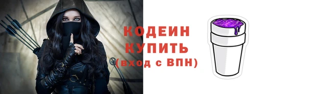 кокаин VHQ Верея