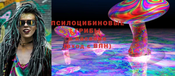 меф VHQ Верхний Тагил