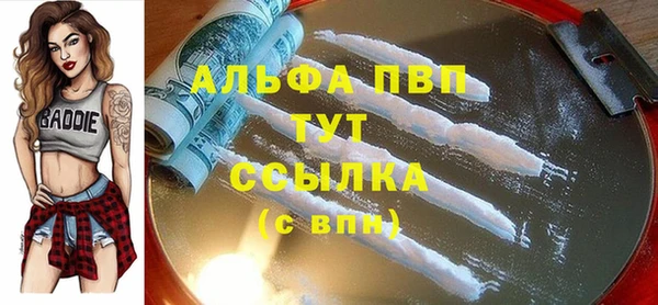 меф VHQ Верхний Тагил