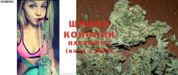 кокаин VHQ Верея