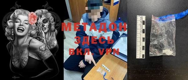 меф VHQ Верхний Тагил