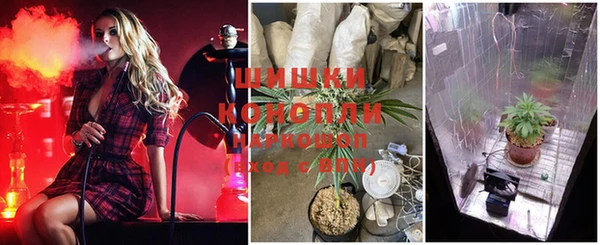 кокаин VHQ Верея