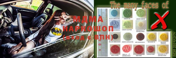кокаин VHQ Верея