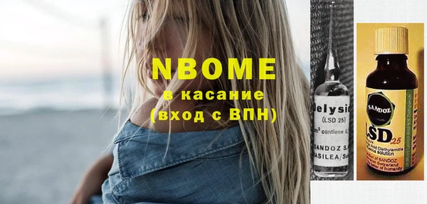 меф VHQ Верхний Тагил