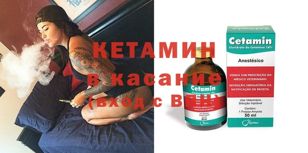 кокаин VHQ Верея
