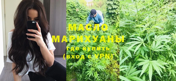 марки lsd Верхнеуральск