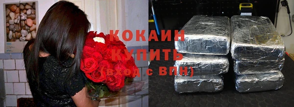 марки lsd Верхнеуральск