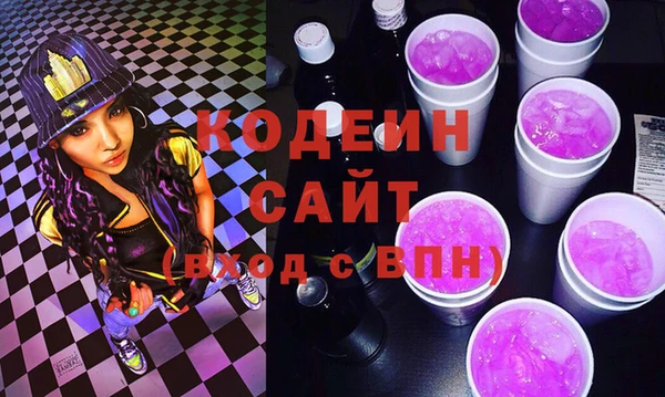 кокаин VHQ Верея