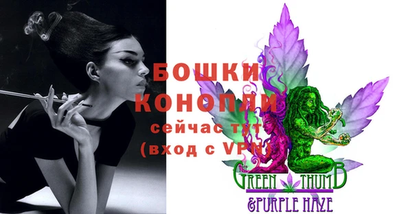 меф VHQ Верхний Тагил