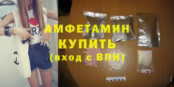 кокаин VHQ Верея