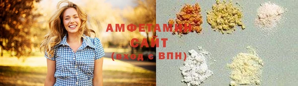 кокаин VHQ Верея