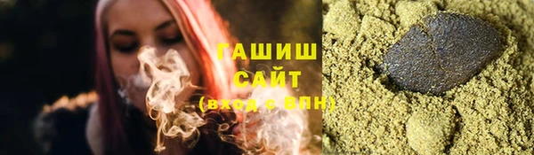 марки lsd Верхнеуральск