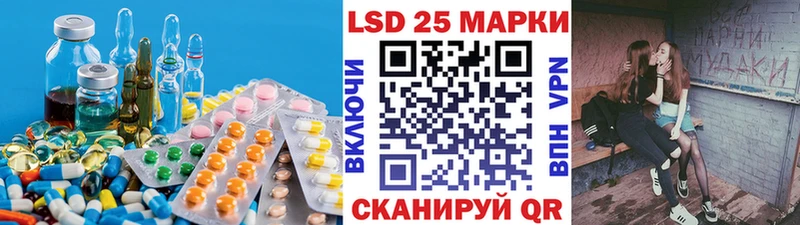 Лсд 25 экстази ecstasy  Киров 